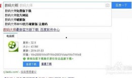 最新爆料图片怎么做视频,视频生成技术新突破，带你领略视觉盛宴