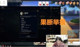 君克直播爆料视频,揭秘幕后精彩瞬间