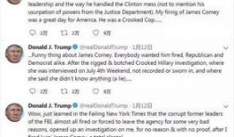 fbi最新爆料引怒火,揭秘惊天阴谋