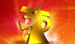 315晚会最新爆料,揭秘行业黑幕，守护消费者权益！